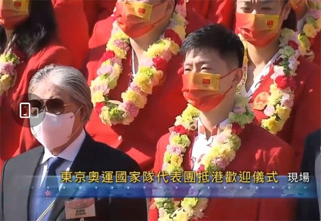 越线的女人